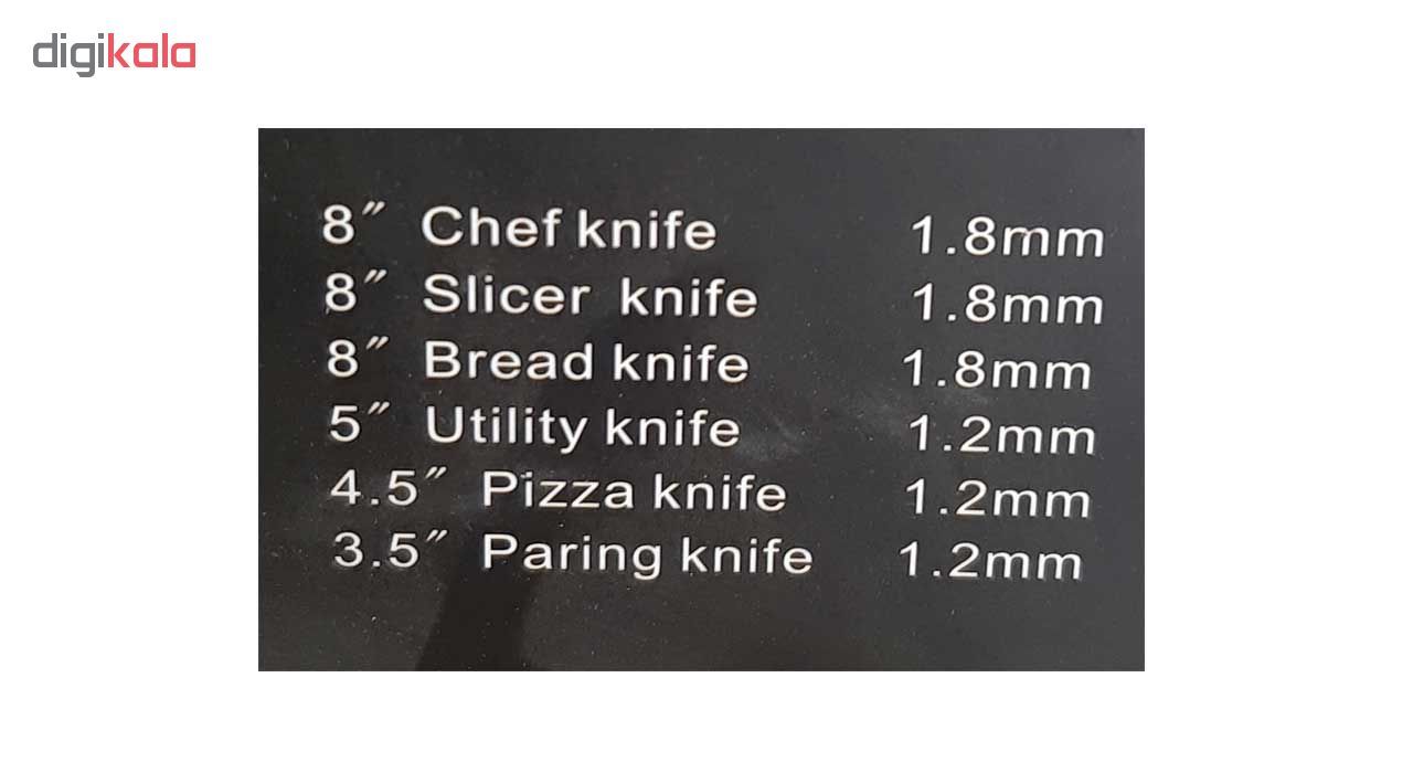 ست چاقو آشپزخانه 7 پارچه کیچن لاین مدل KL