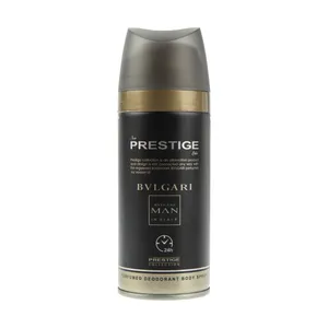 Prestige Bvlgari  Deodorant Spray For Men 150ml