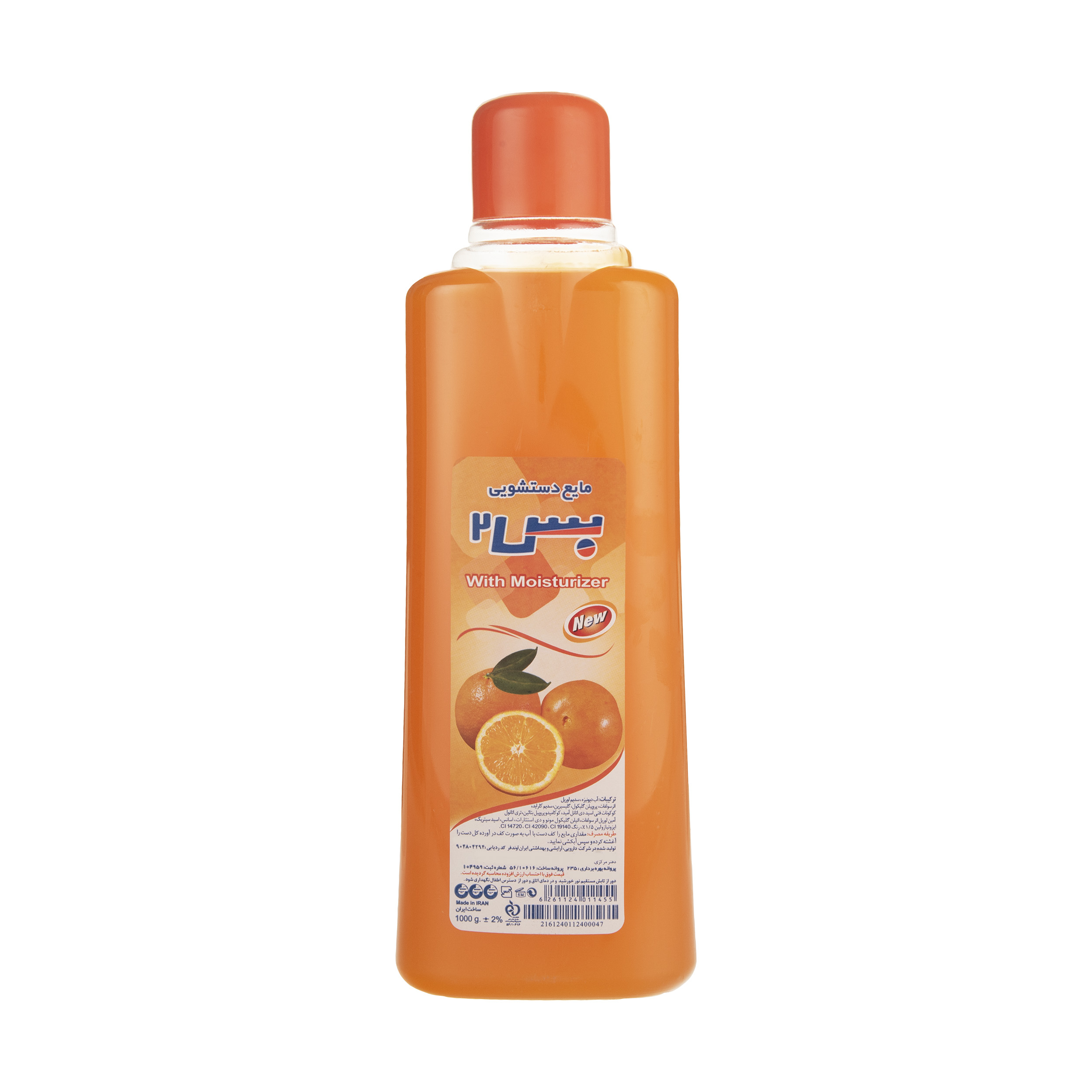 مایع دستشویی بس2 مدل Orange حجم 1000 میلی لیتر
