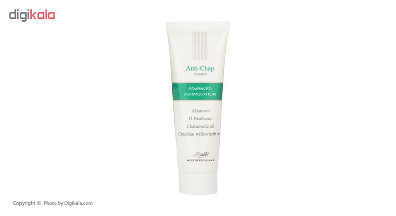 کرم ترک دست و پا بس مدل Advanced حجم 50 میلی‌لیتر