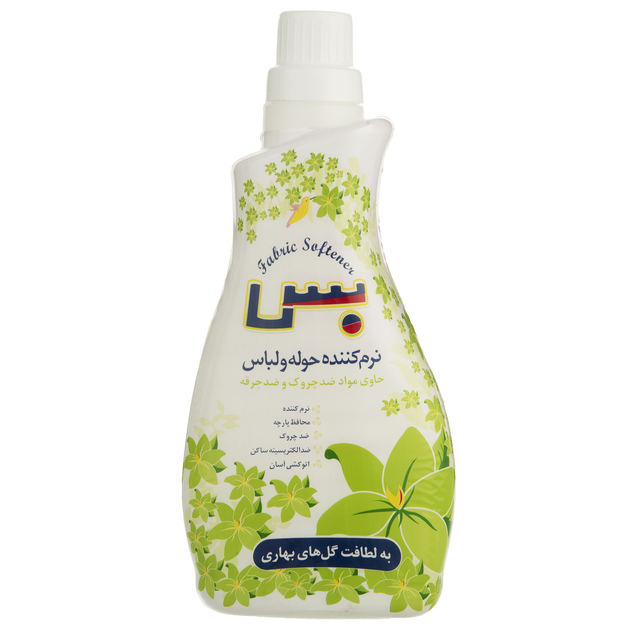 نرم کننده حوله و لباس بس مدل Green حجم 1000 میلی لیتر