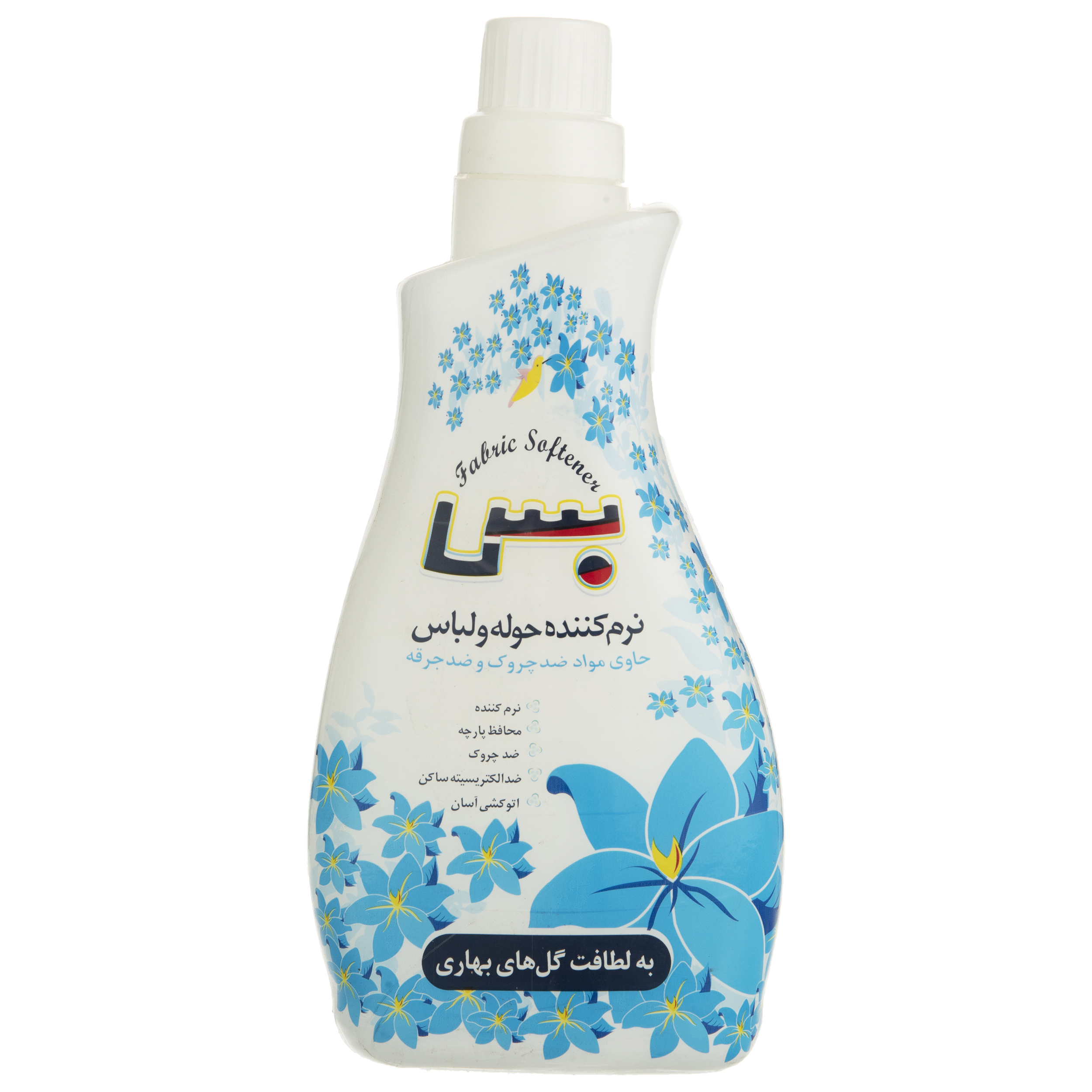 نرم کننده حوله و لباس بس مدل Blue حجم 1000 میلی لیتر