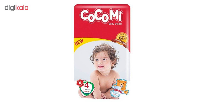 پوشک کوکومی مدل Eco08 سایز 4 بسته 3 عددی