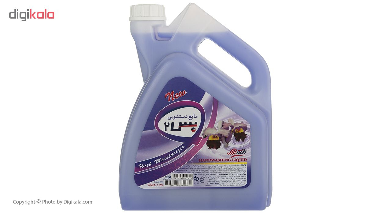 مایع دستشویی بس مدل Flower حجم 3500 میلی لیتر