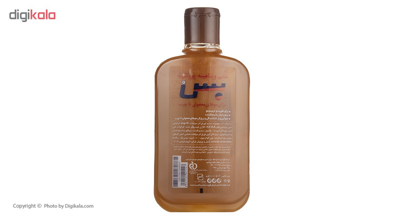 شامپو مو بس مدل Walnut And Almond حجم 1000 میلی لیتر