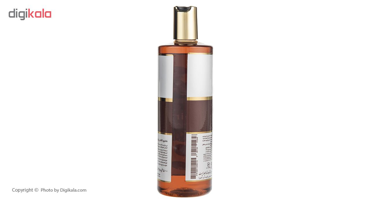 شامپو مو ژیوانا مدل Caffeine حجم 500 میلی لیتر