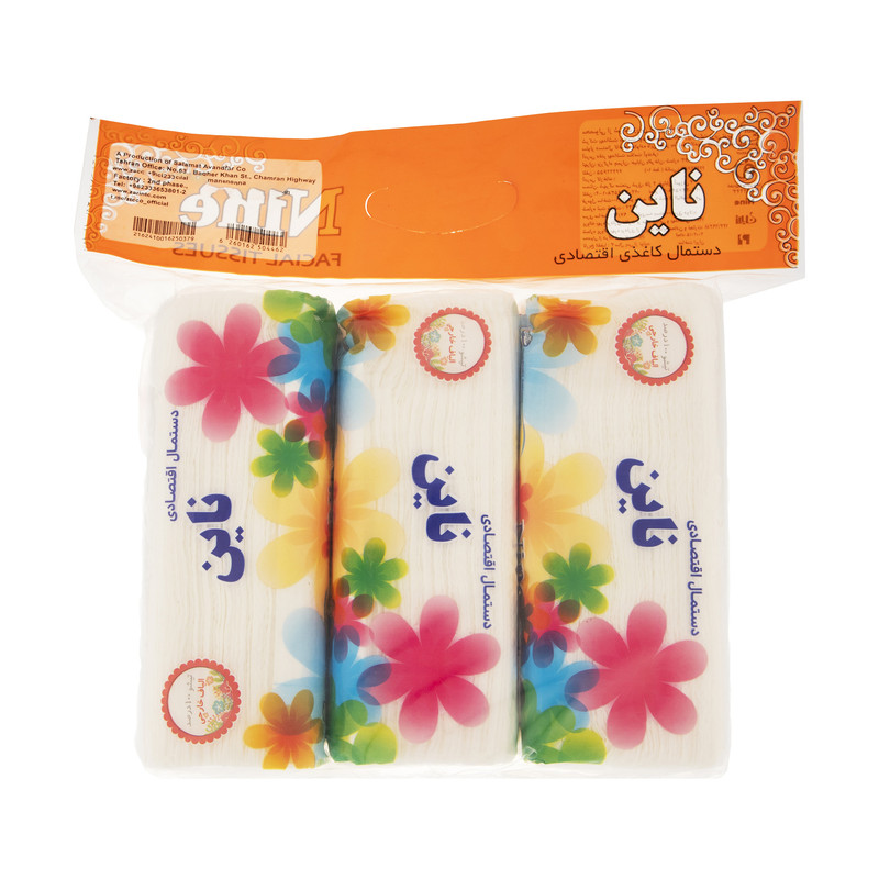دستمال کاغذی 100 برگ ناین مدل White بسته 3 عددی