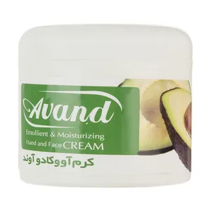 Avand Avocado Emollient And Moisturizing Cream 200ml