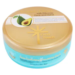 کرم مرطوب کننده فرست تاچ مدل Avocado حجم 150 میلی لیتر