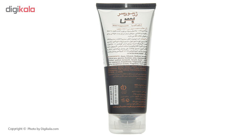 ژل موی سر بس مدل Wet حجم 200 میلی لیتر