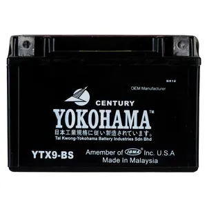 باتری موتورسیکلت یوکوهاما مدل YTX9-BS 