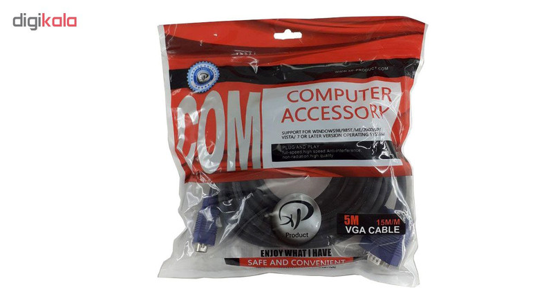 کابل VGA ایکس پی پروداکت طول 5 متر 2
