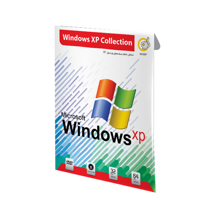 مجموعه سیستم عامل Windows XP نشر گردو