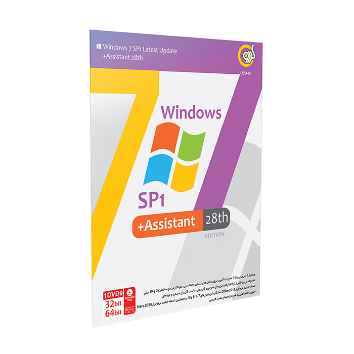 سیستم عامل Windows 7 نسخه SP1 + Assisstant  28Edition  نشر گردو