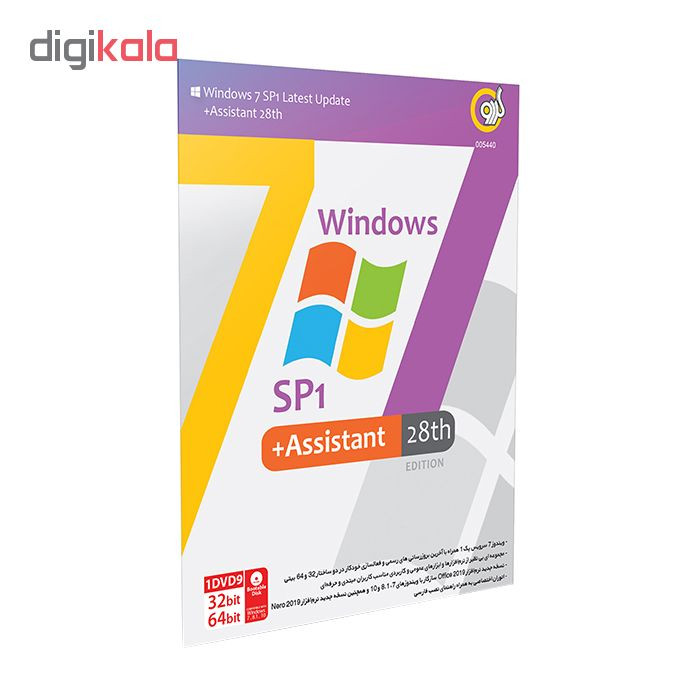 سیستم عامل Windows 7 نسخه SP1 + Assisstant 28Edition نشر گردو