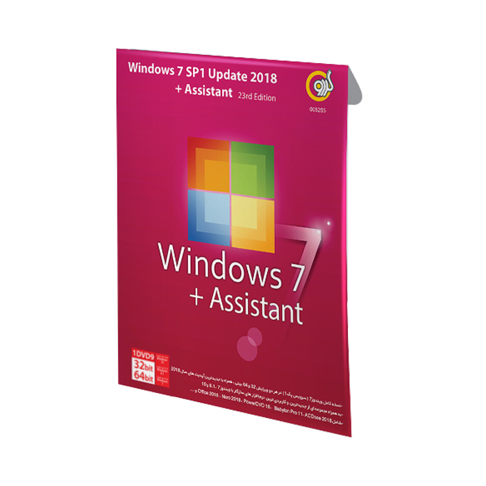 سیستم عامل Windows 7 نسخه SP1 Update 2018 + Assisstant  نشر گردو