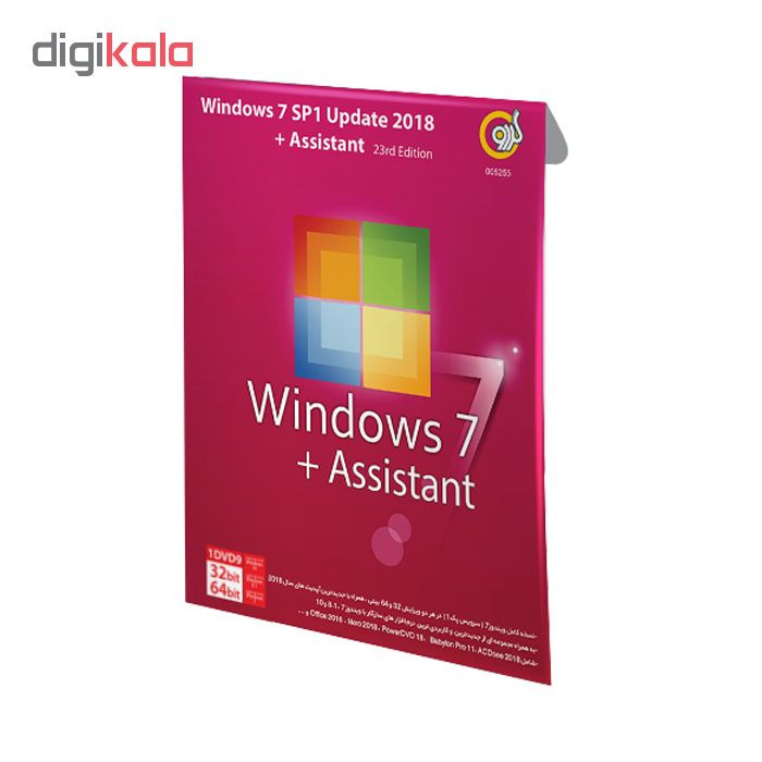 سیستم عامل Windows 7 نسخه SP1 Update 2018 + Assisstant نشر گردو