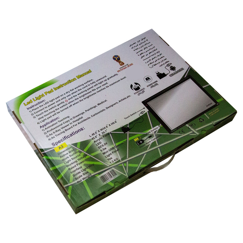 میز نور مدل آرشیتکت سایز 45x35 سانتی متر میز نور مدل آرشیتکت سایز 45x35 سانتی متر