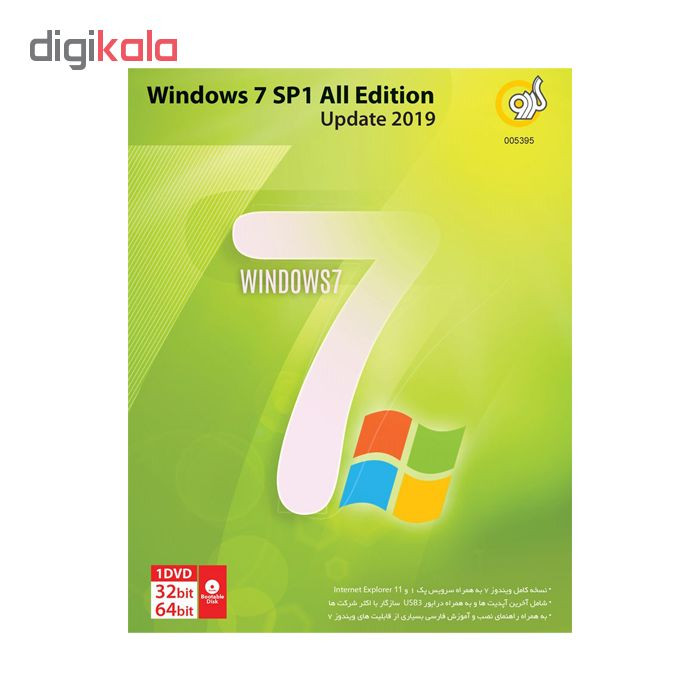 سیستم عامل Windows 7 نسخه SP1 2019 Update نشر گردو