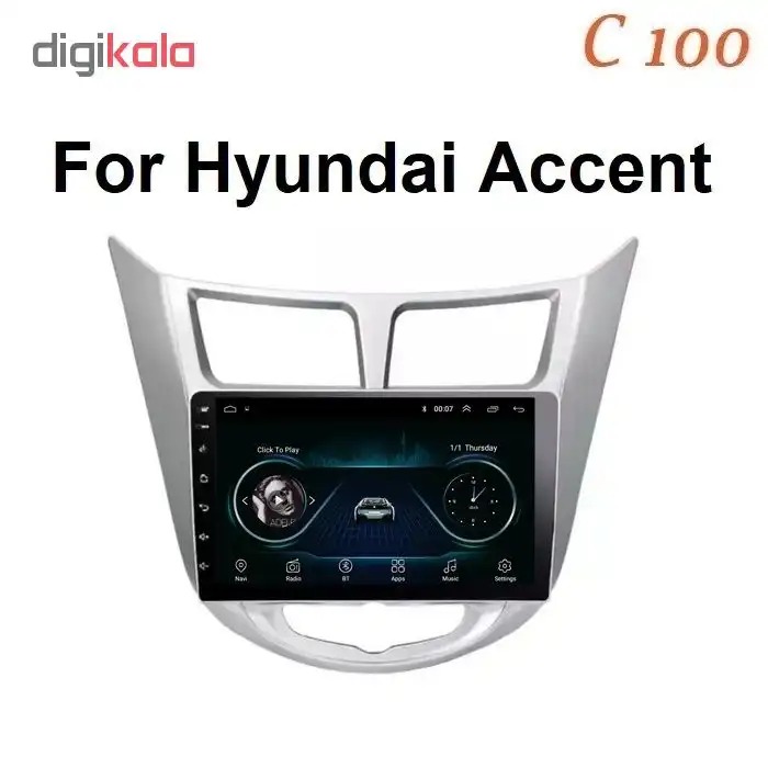 پخش کننده خودرو ووکس مدل 19C100