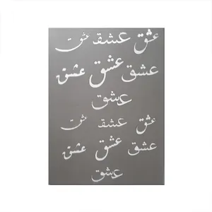 شابلون کد ۰۰۵
