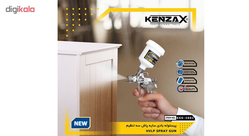 پیستوله رنک کنزاکس مدل KSG-2001
