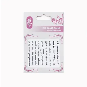 استیکر طراحی ناخن مدل QJ17