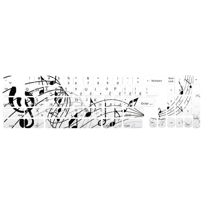برچسب حروف فارسی کیبورد طرح نت موسیقی کد 107 برچسب حروف فارسی کیبورد طرح نت موسیقی کد 107