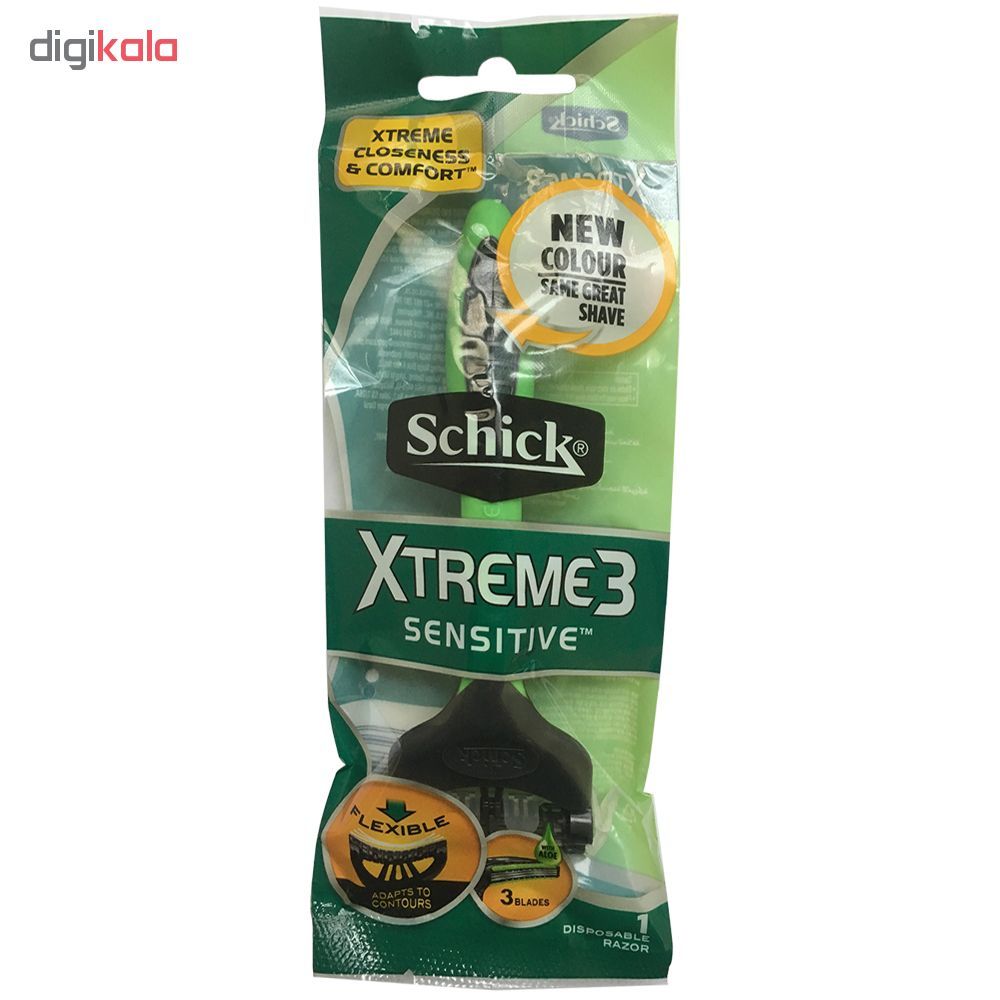 خودتراش شیک مدل xtreme3 -  - 2