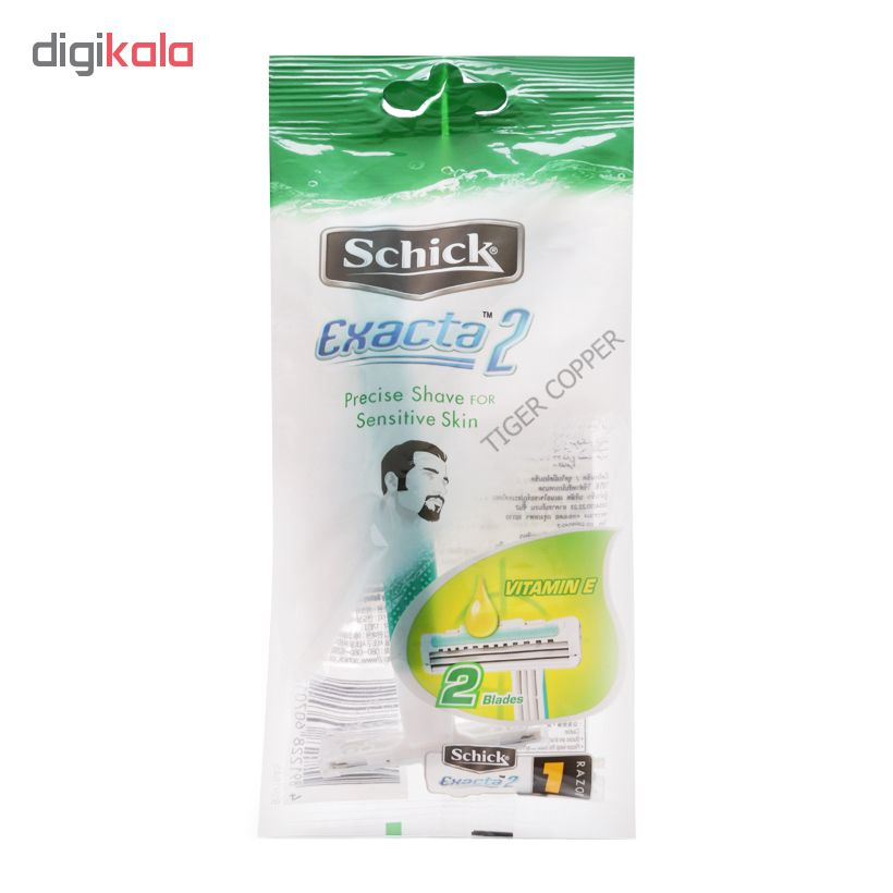 خودتراش شیک مدل exacta2 بسته 1 عددی