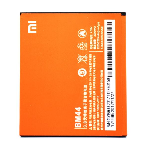 باتری موبایل مدل bm44 ظرفیت 2200 میلی آمپر ساعت مناسب  برای گوشی  موبایل شیائومی redmi 2