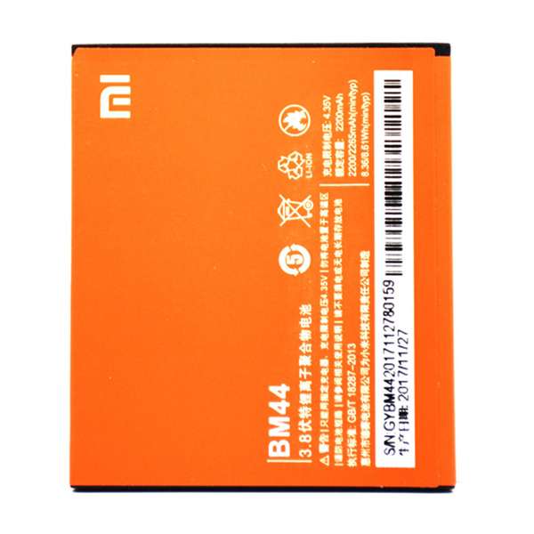 باتری موبایل مدل bm44 ظرفیت 2200 میلی آمپر ساعت مناسب برای گوشی موبايل شیائومي redmi 2