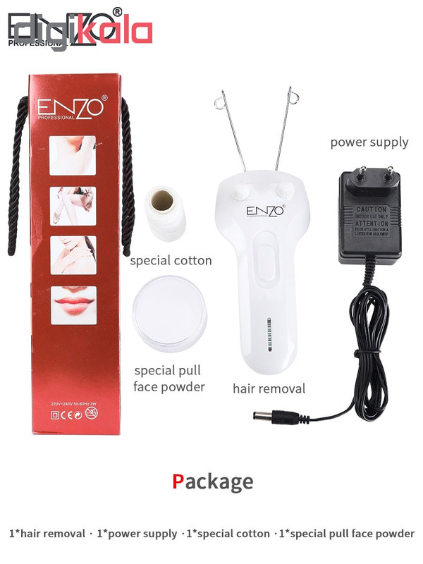 بند انداز برقی انزو مدل EN-6089