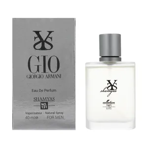 Shamyas Giorgio Armani Eau De Parfum For Men 40ml