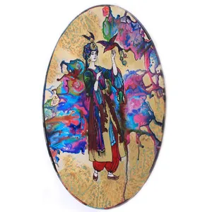 دیس ویترای طرح 101