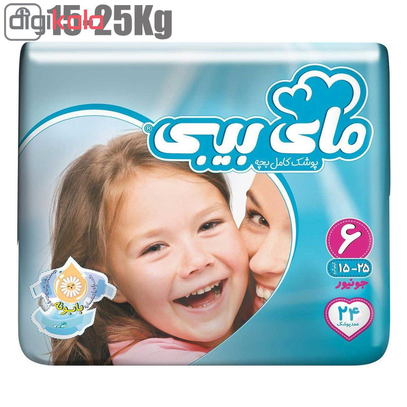پوشک مای بیبی مدل Chamomile سایز 6 بسته 3 عددی