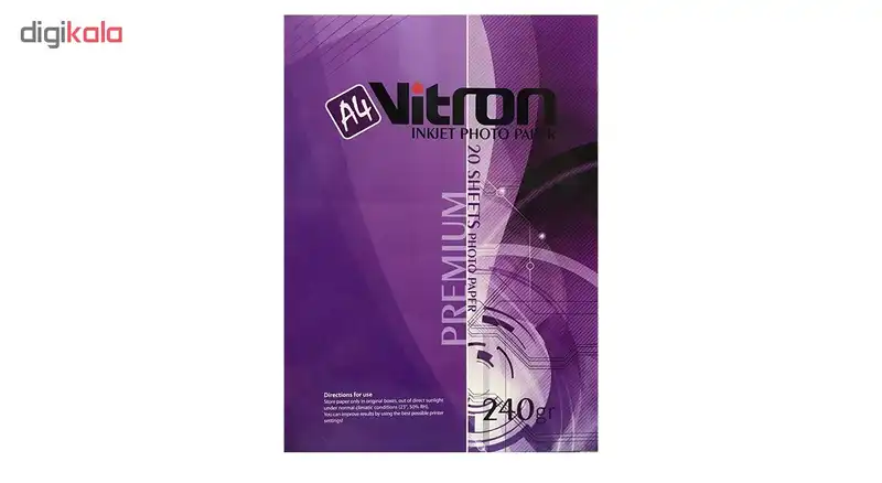 کاغذ چاپ عکس براق ویترون مدل NG852456 سایز A4 بسته 20 عددی