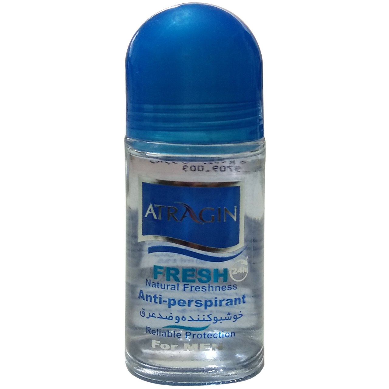 رول ضد تعریق مردانه عطرآگین مدل 04 حجم 50 میلی لیتر