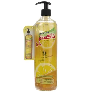 مایع ظرفشویی خاکستر مدل Plus حجم 820 گرم 