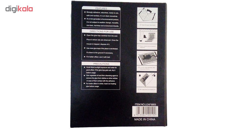 چسب موش گرین پالم لیف مدل Glue Snare چسب موش گرین پالم لیف مدل Glue Snare