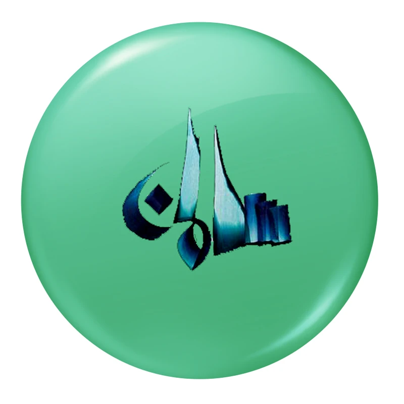 پیکسل طرح سامان کد v2