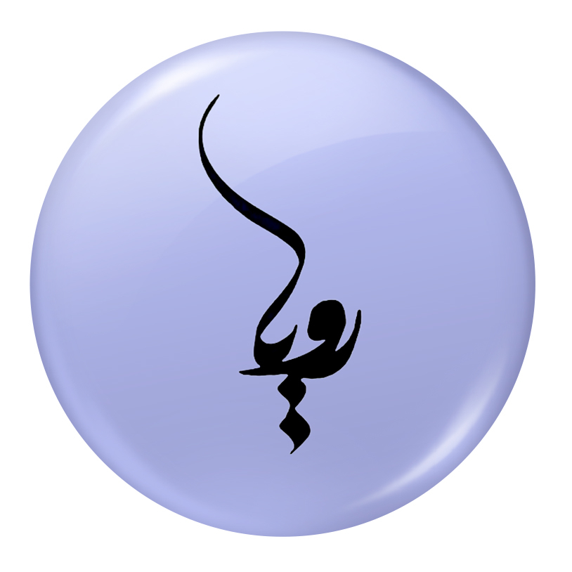 پیکسل طرح رویا کد n4