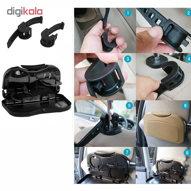 میز پذیرایی خودرو مدل A.M.CO کد 106000127