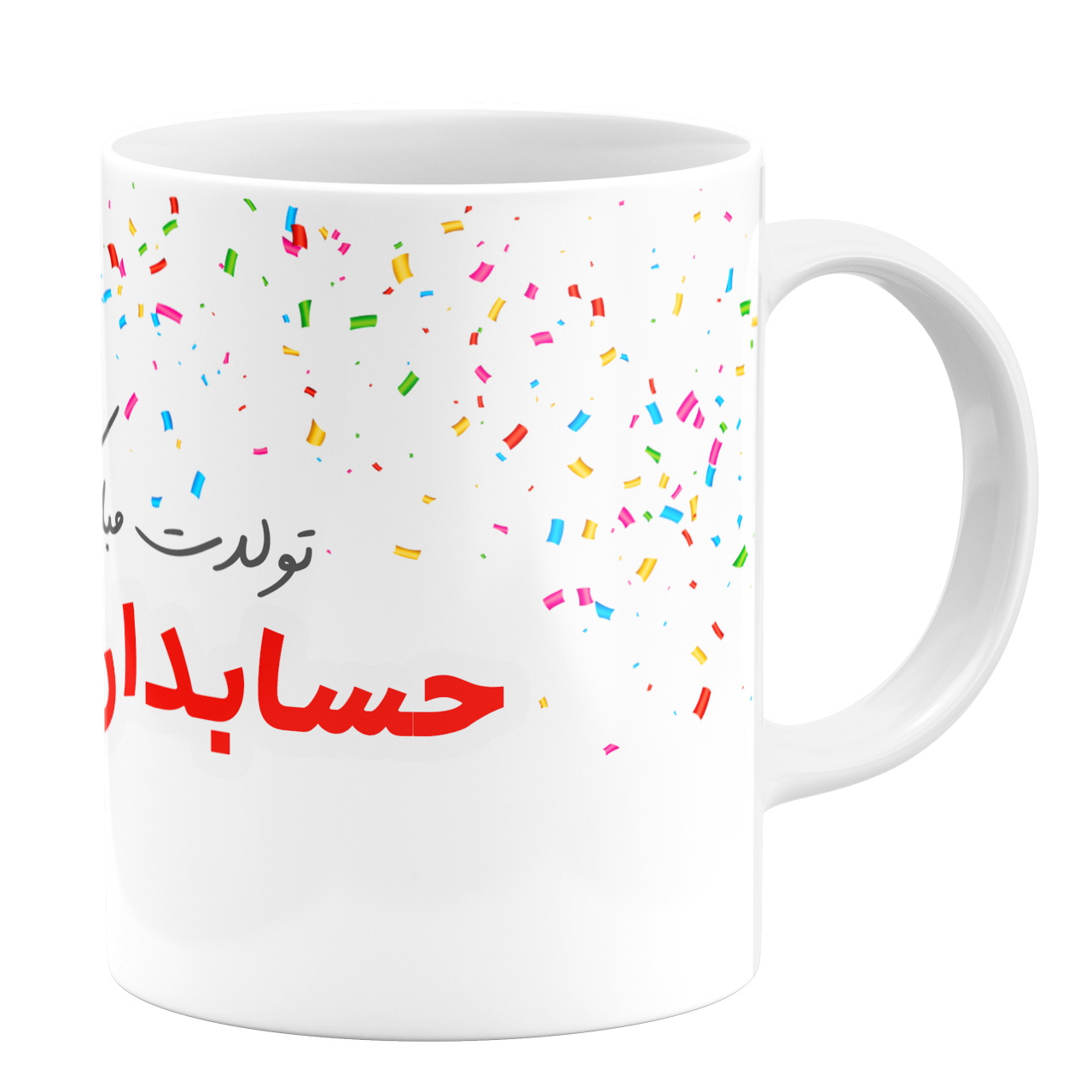 ماگ طرح حسابدار کد 1105409195 ماگ طرح حسابدار کد 1105409195