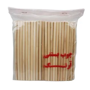 چوب بستنی  آرنگ مدل GRD_160 بسته 160 عددی