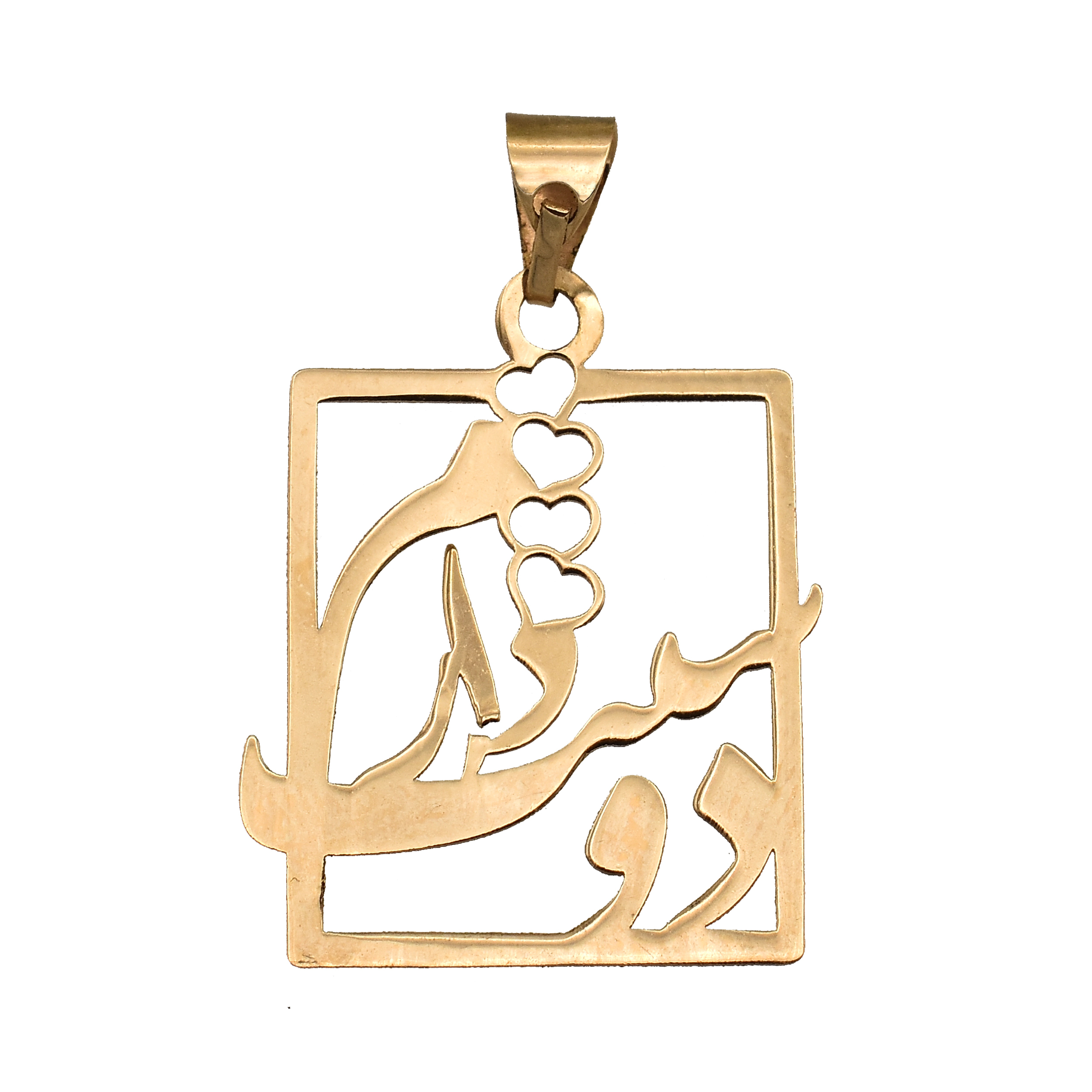 آویز نقره زنانه مدل 001