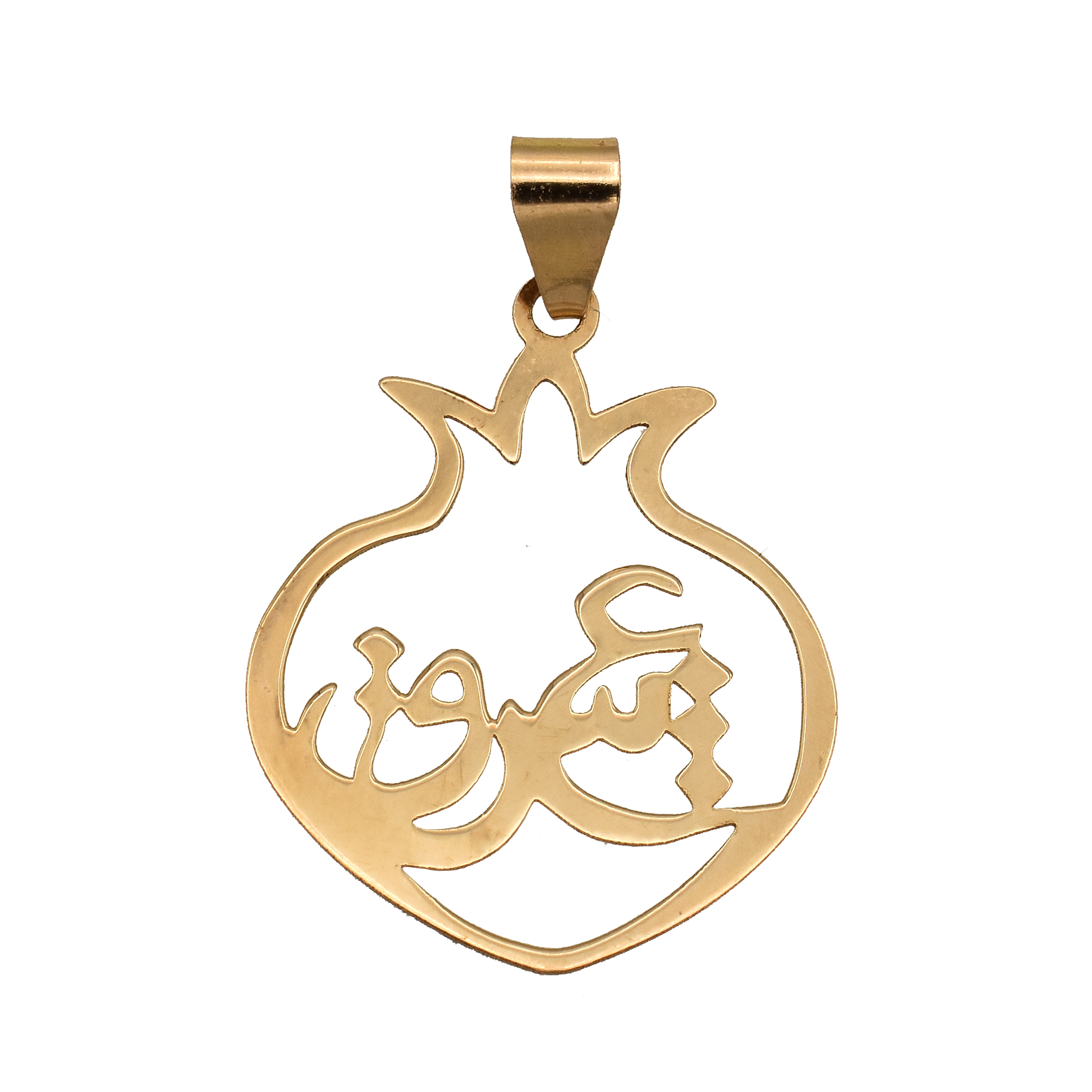 آویز نقره زنانه طرح عشق مدل 001