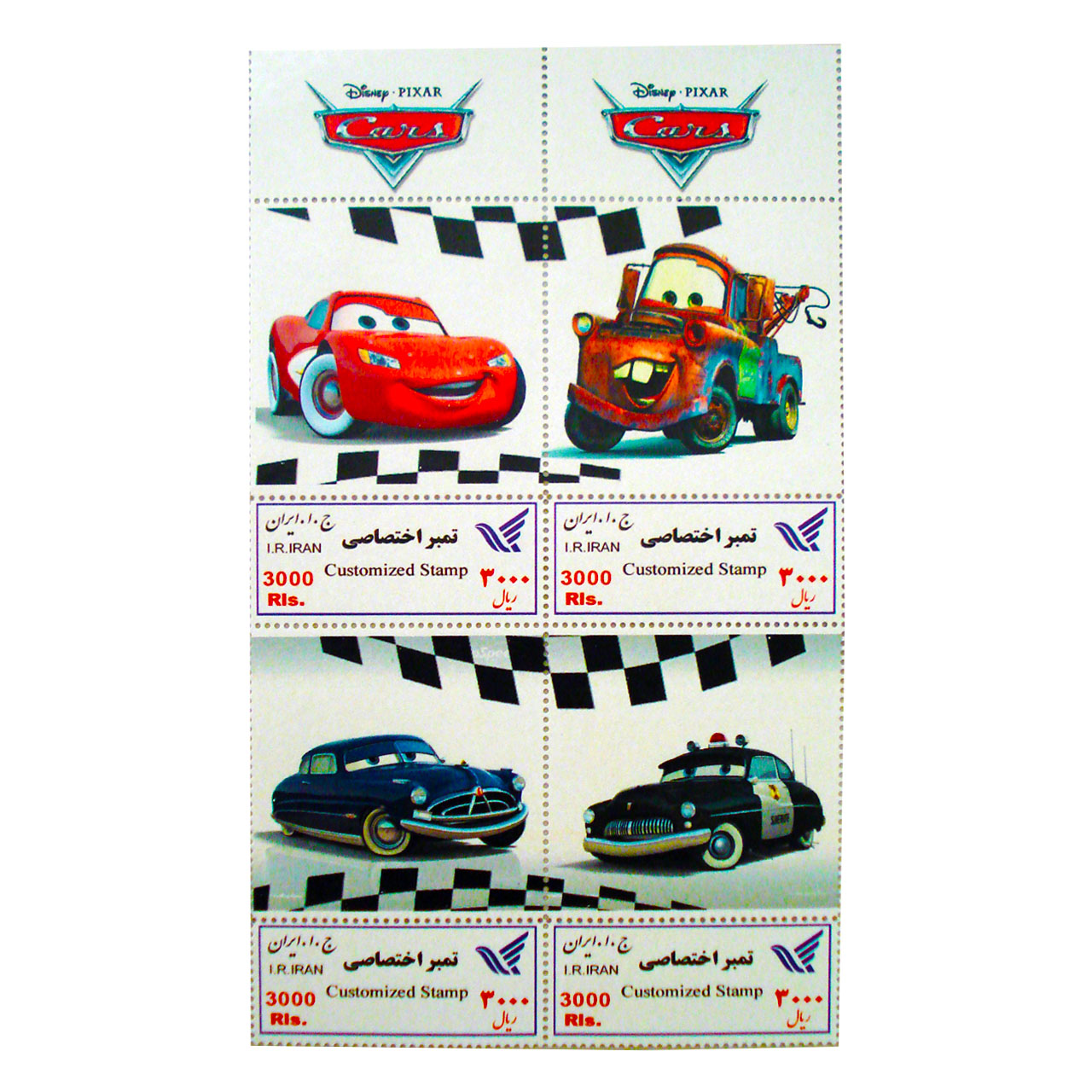 تمبر یادگاری سری کارتونی مدل cars مجموعه 4 عددی