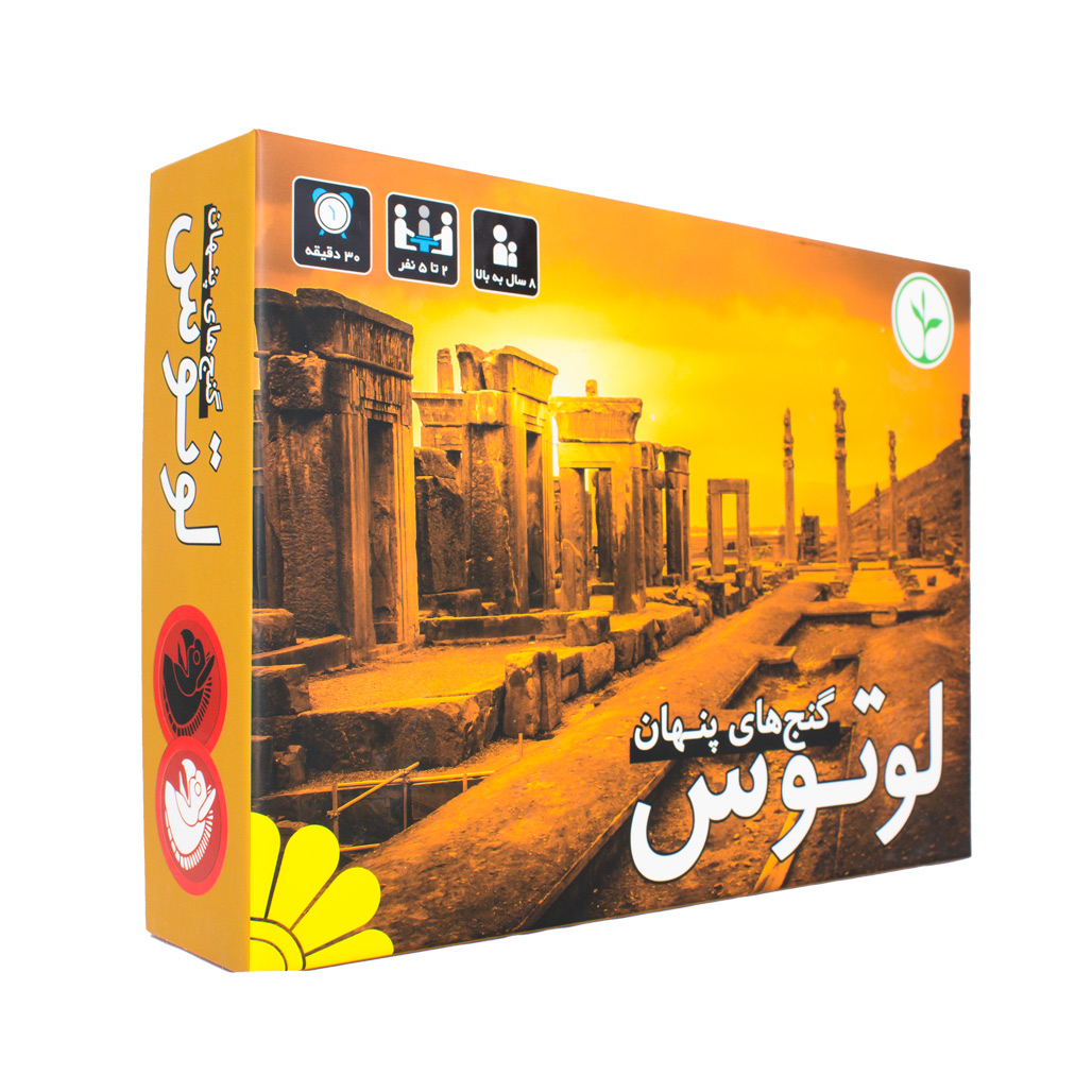 بازی فکری گنج های پنهان لوتوس کد shb6