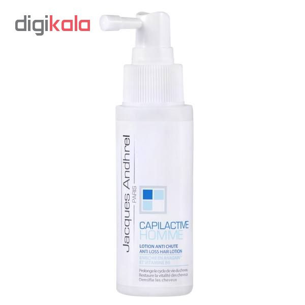 لوسیون مو ژاک آندرل پاریس مدل CAPILACTIVE حجم 60 میلی لیتر